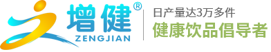 義烏牙科醫(yī)院有限公司