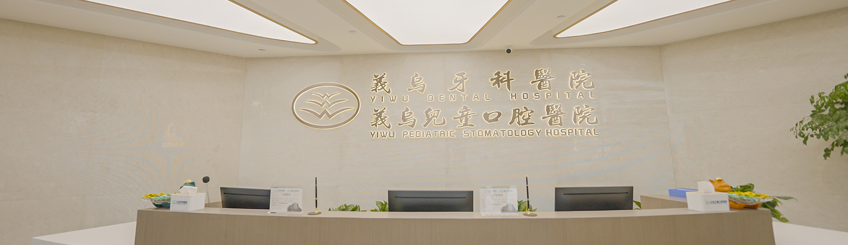 公司簡(jiǎn)介